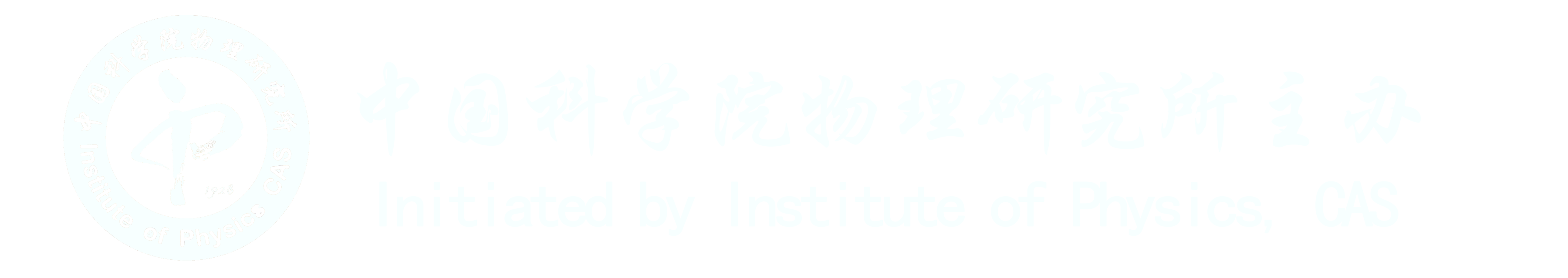北京物科光电技术有限公司